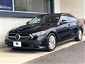 2022 Mercedes-Benz C-Class