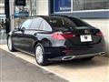 2022 Mercedes-Benz C-Class