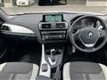 2017 BMW 1 Series