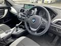 2017 BMW 1 Series