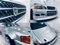 1998 Toyota Chaser