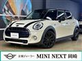 2017 BMW MINI
