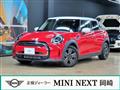 2022 BMW MINI