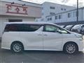 2015 Toyota Vellfire