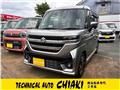 2023 Suzuki Suzuki Others