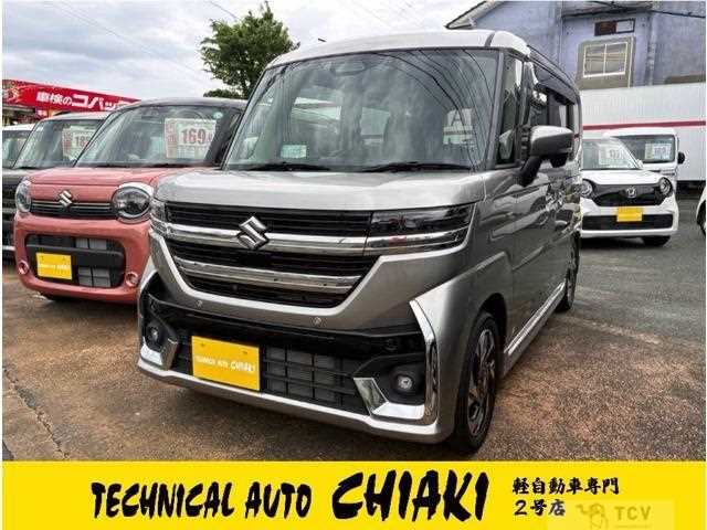 2023 Suzuki Suzuki Others