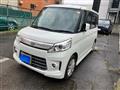 2014 Suzuki Suzuki Others