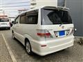 2006 Toyota Alphard Hybrid
