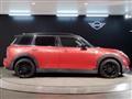 2020 BMW MINI
