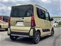 2025 Daihatsu Tanto