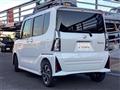 2025 Daihatsu Tanto