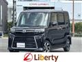 2025 Daihatsu Tanto