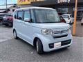 2020 Honda N BOX