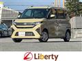 2025 Daihatsu Move