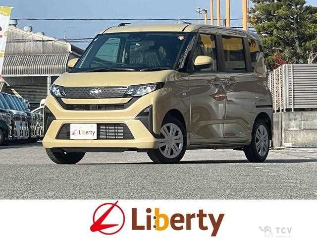 2025 Daihatsu Move