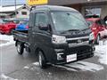 2025 Daihatsu Hijet Truck