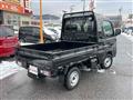 2025 Daihatsu Hijet Truck