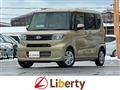 2025 Daihatsu Tanto