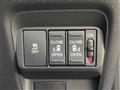 2026 Honda Freed