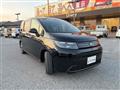 2026 Honda Freed