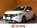 2023 Nissan Note