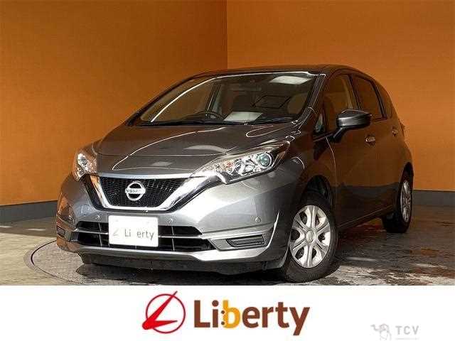 2020 Nissan Note