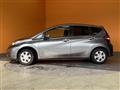 2020 Nissan Note