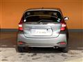 2020 Nissan Note