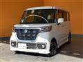 2019 Suzuki Suzuki Others