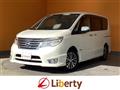 2016 Nissan Serena
