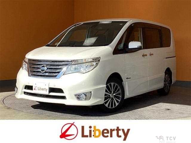2016 Nissan Serena