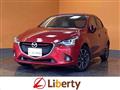 2015 Mazda Demio