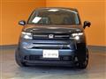2026 Honda Freed