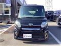 2020 Daihatsu Tanto
