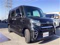 2020 Daihatsu Tanto