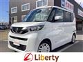2023 Nissan ROOX