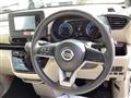 2023 Nissan ROOX