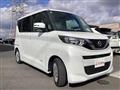 2023 Nissan ROOX