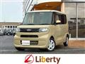2023 Daihatsu Tanto