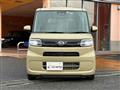 2023 Daihatsu Tanto