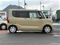 2023 Daihatsu Tanto