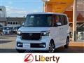 2026 Honda N BOX