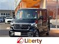 2026 Honda N BOX