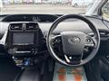 2020 Toyota Prius