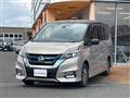 2018 Nissan Serena