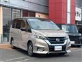 2018 Nissan Serena
