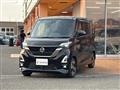 2022 Nissan ROOX