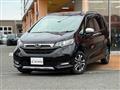 2023 Honda Freed