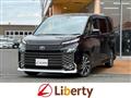 2023 Toyota Voxy