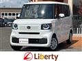 2026 Honda N BOX